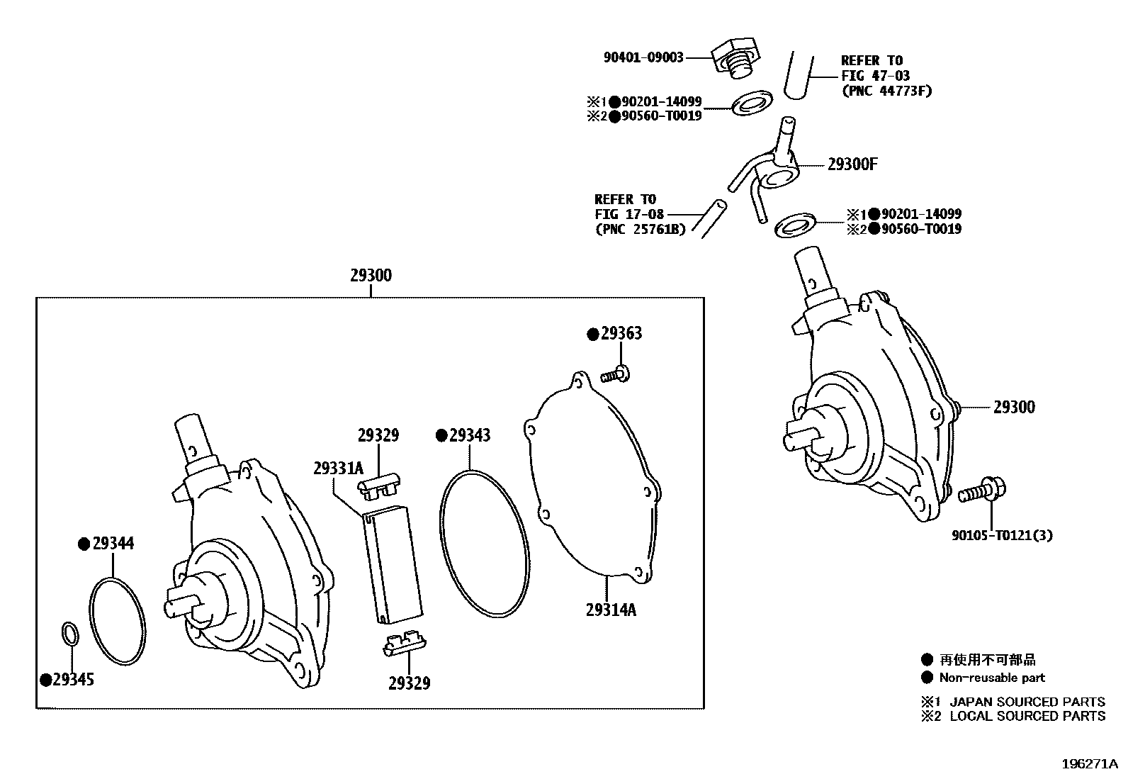 Toyota HILUX 真空泵 EPC diagram — 196271A