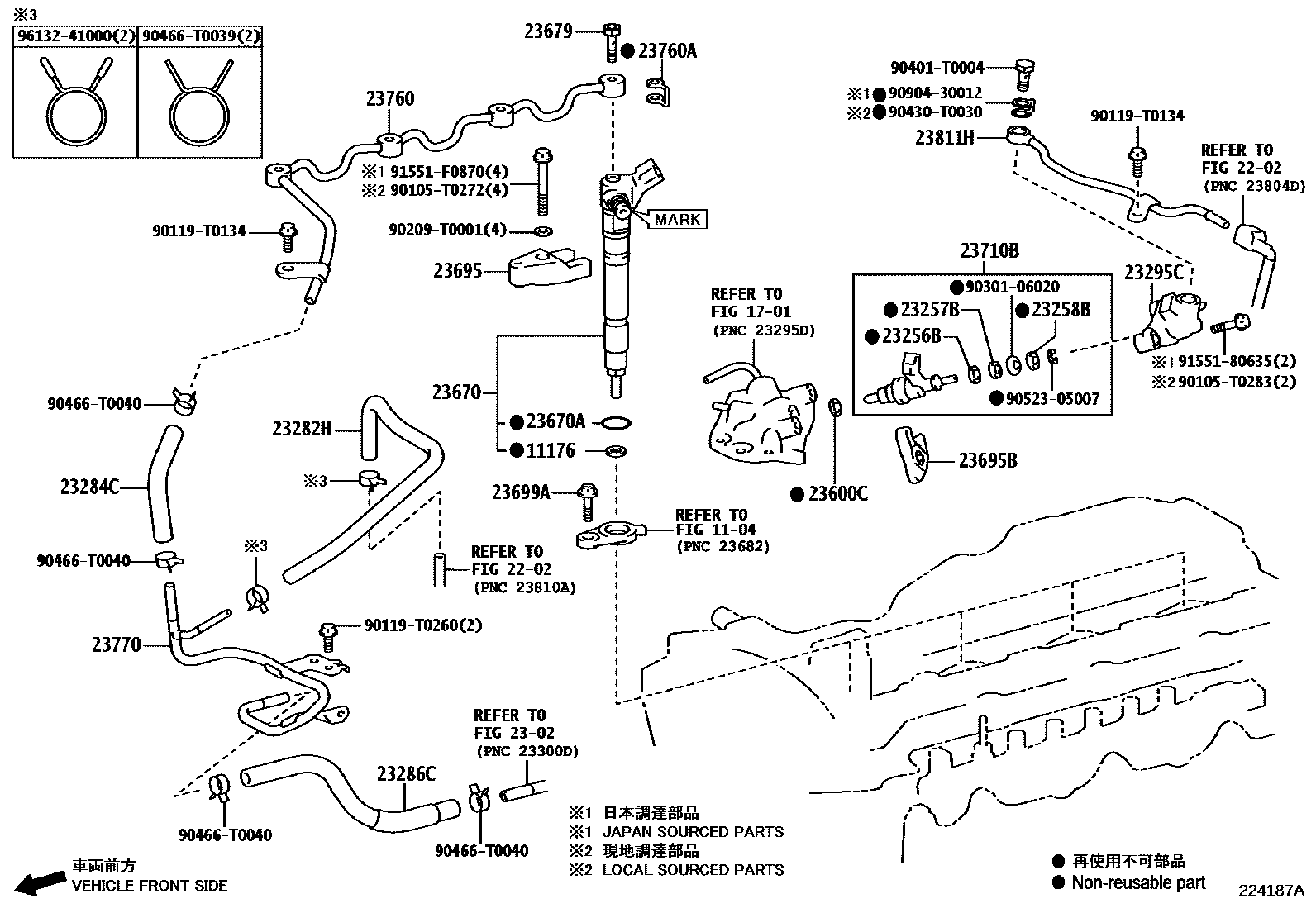 Toyota HILUX 喷油嘴 EPC diagram — 224187A