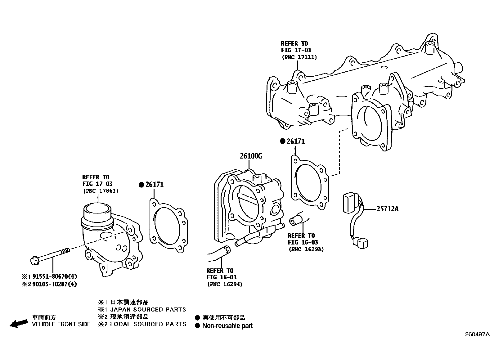 Toyota HILUX 文氏管 EPC diagram — 260497A