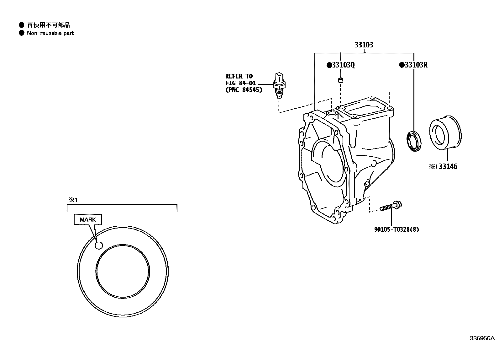 Toyota HILUX Extended shell (MTM) EPC diagram — 336956A
