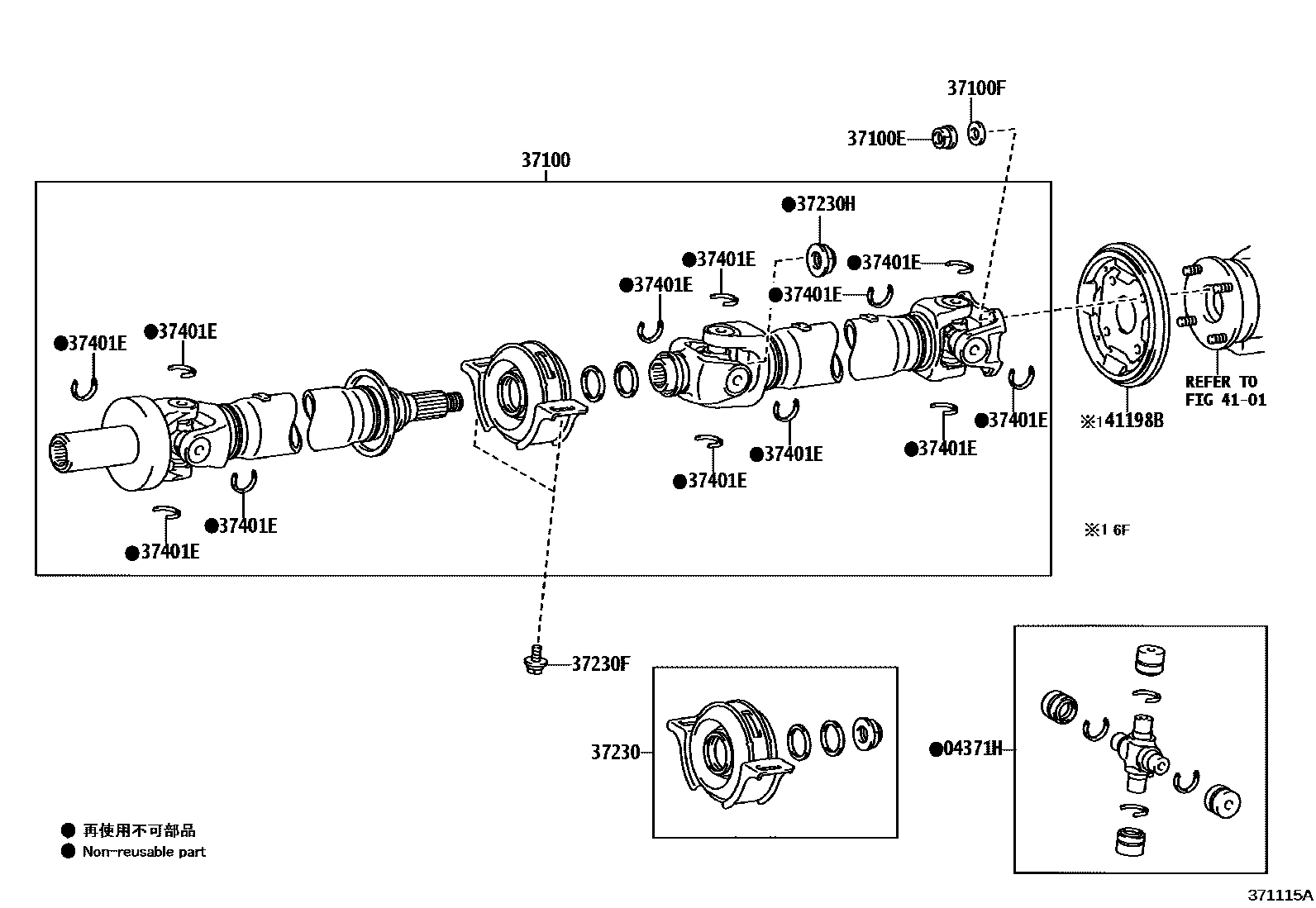 Toyota HILUX Propeller Shaft & Universal Joint EPC diagram — 371115A