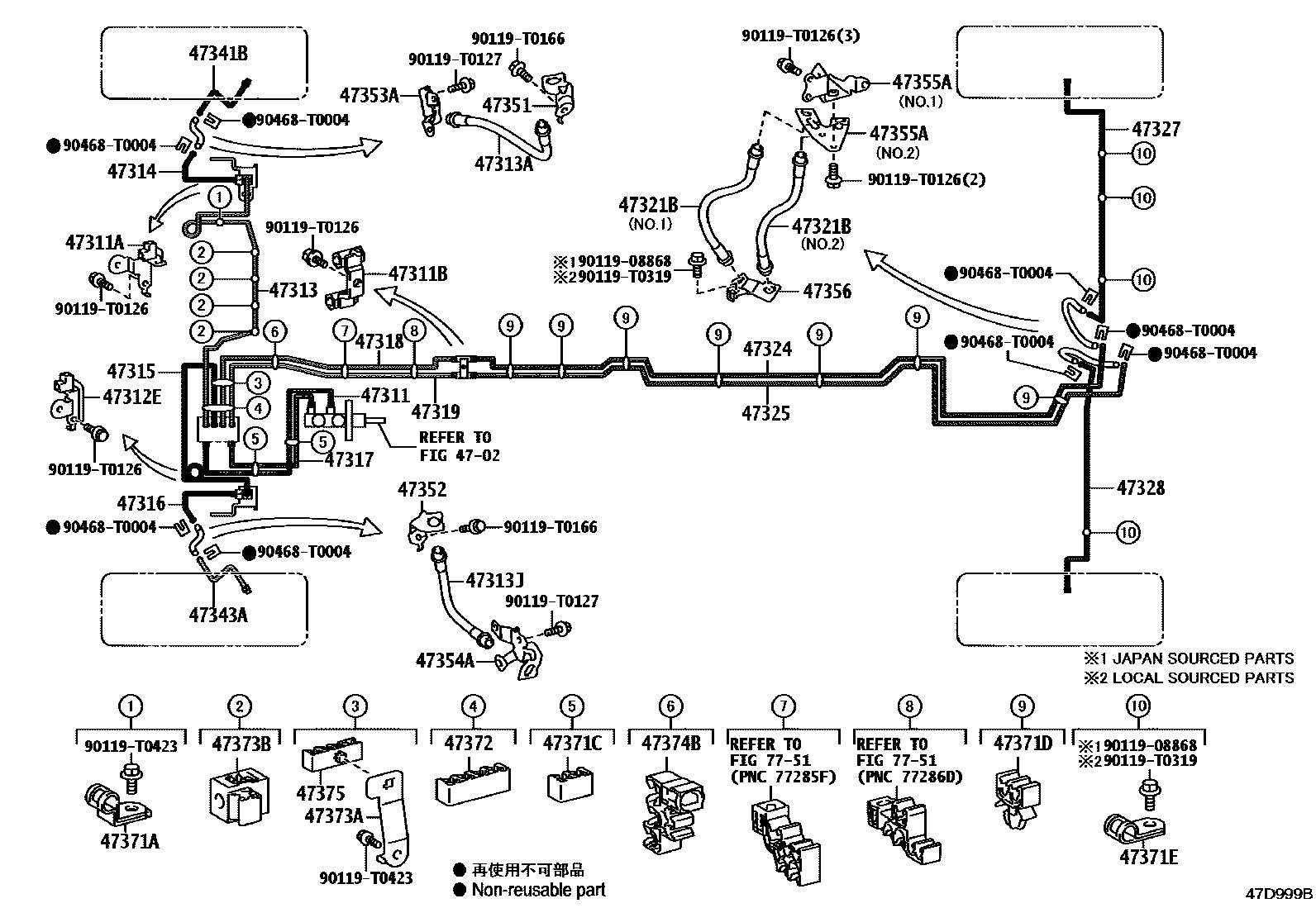 Toyota HILUX 制动配管和卡箍 EPC diagram — 47D999B