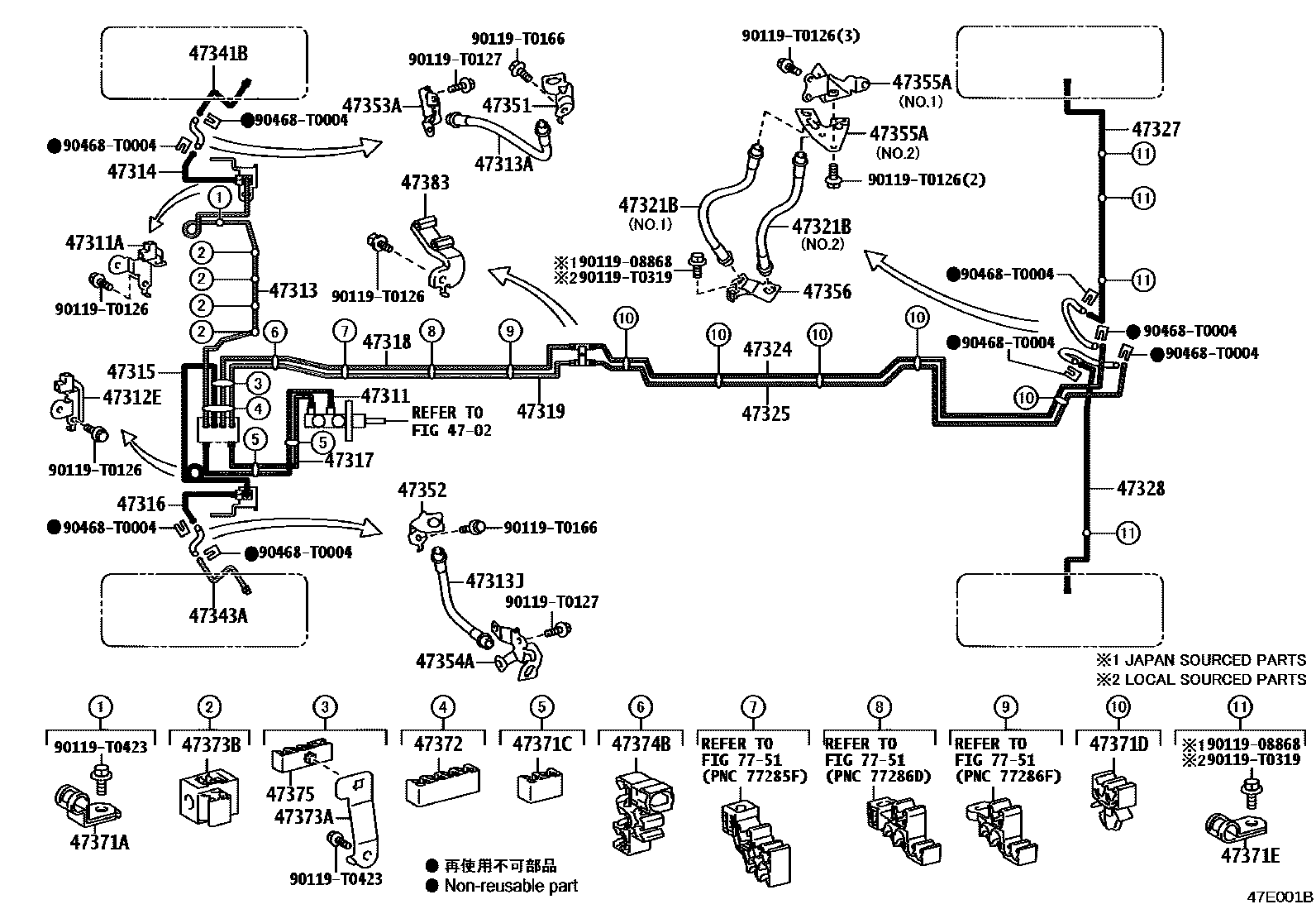 Toyota HILUX 制动配管和卡箍 EPC diagram — 47E001B