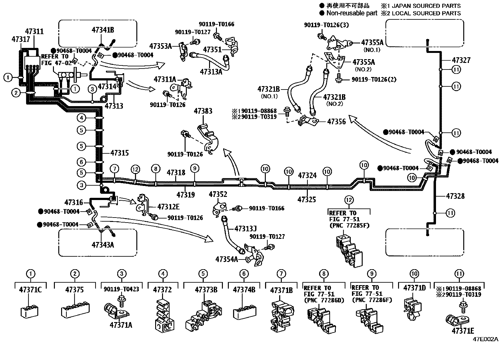 Toyota HILUX 制动配管和卡箍 EPC diagram — 47E002A
