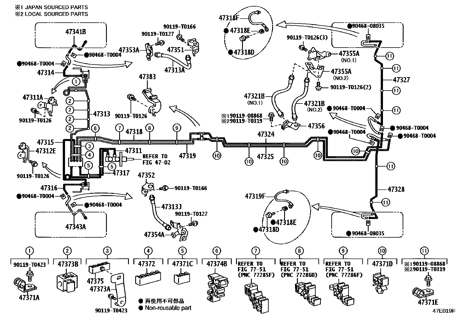 Toyota HILUX 制动配管和卡箍 EPC diagram — 47E019F