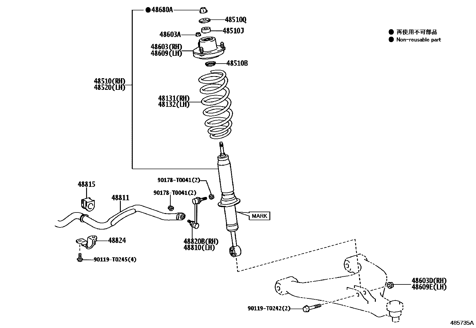 Toyota HILUX Front Spring & Shock Absorber EPC diagram — 485735A