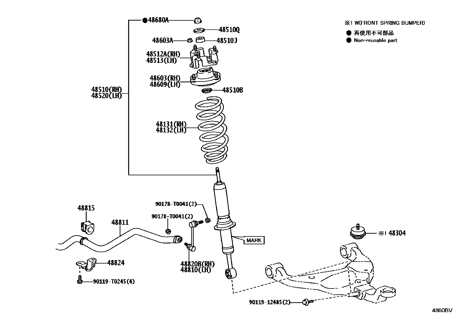 Toyota HILUX Front Spring & Shock Absorber EPC diagram — 4860BV