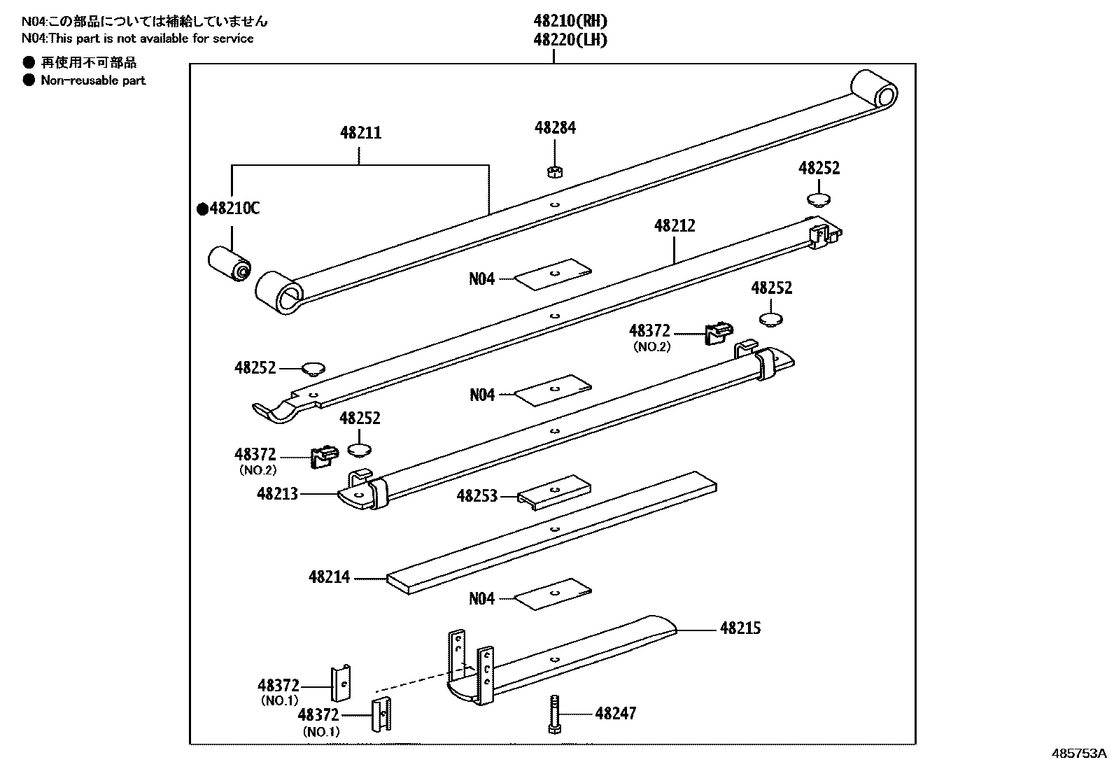 Toyota HILUX Rear Spring & Shock Absorber EPC diagram — 485753A
