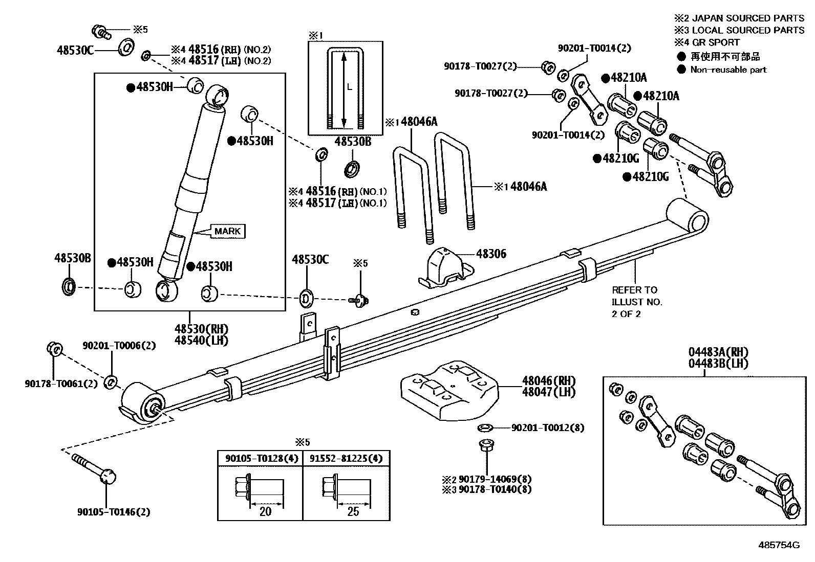 Toyota HILUX Rear Spring & Shock Absorber EPC diagram — 485754G