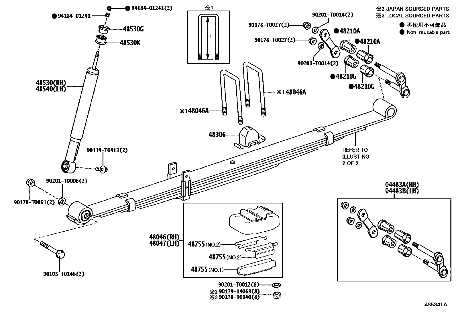 Toyota HILUX Rear Spring & Shock Absorber EPC diagram — 485841A