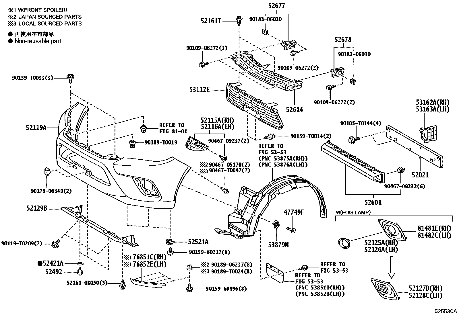 Toyota HILUX 前保险杠及附件 EPC diagram — 525530A
