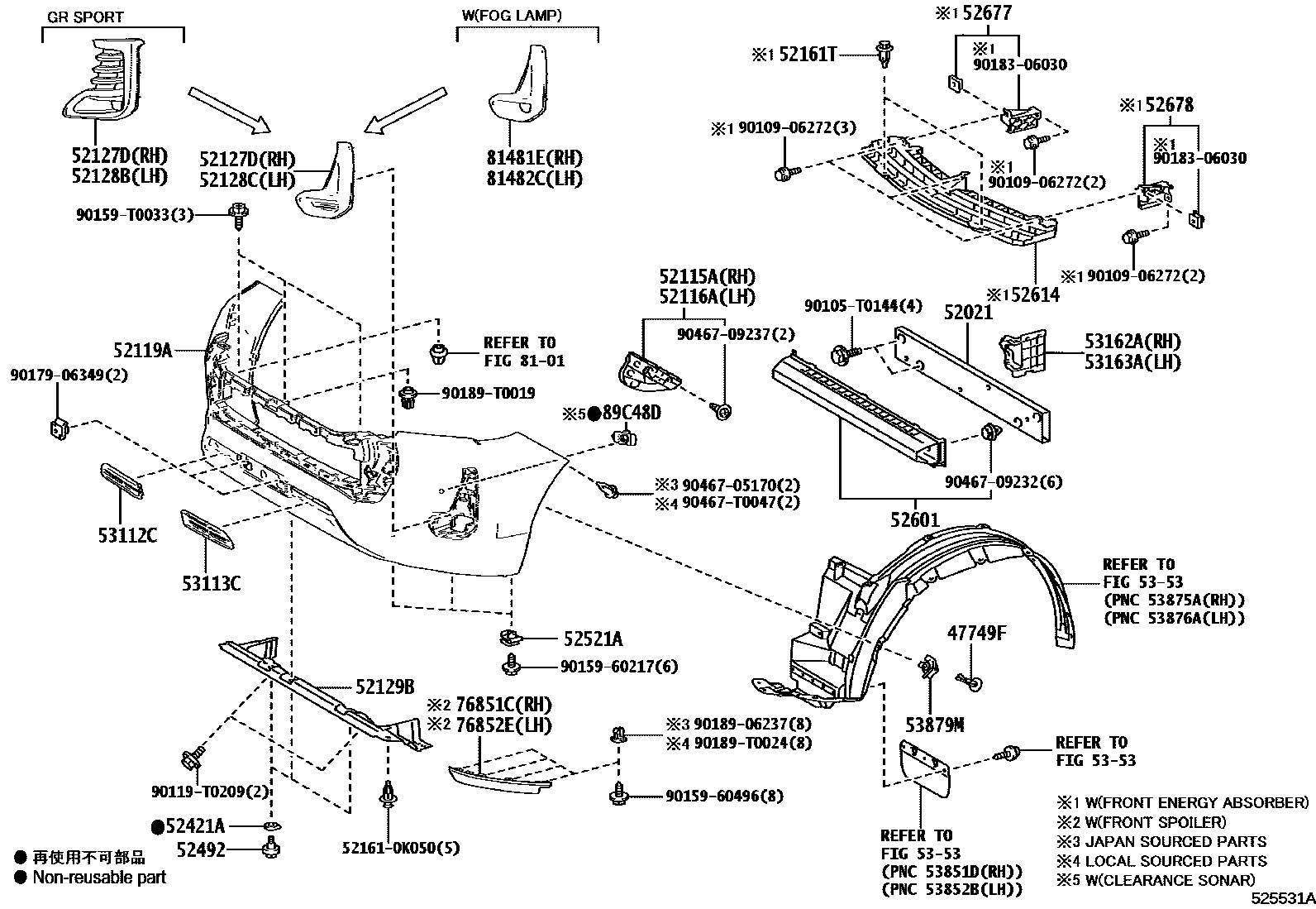 Toyota HILUX 前保险杠及附件 EPC diagram — 525531A