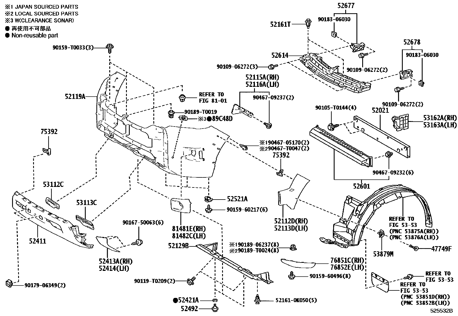 Toyota HILUX 前保险杠及附件 EPC diagram — 525532B