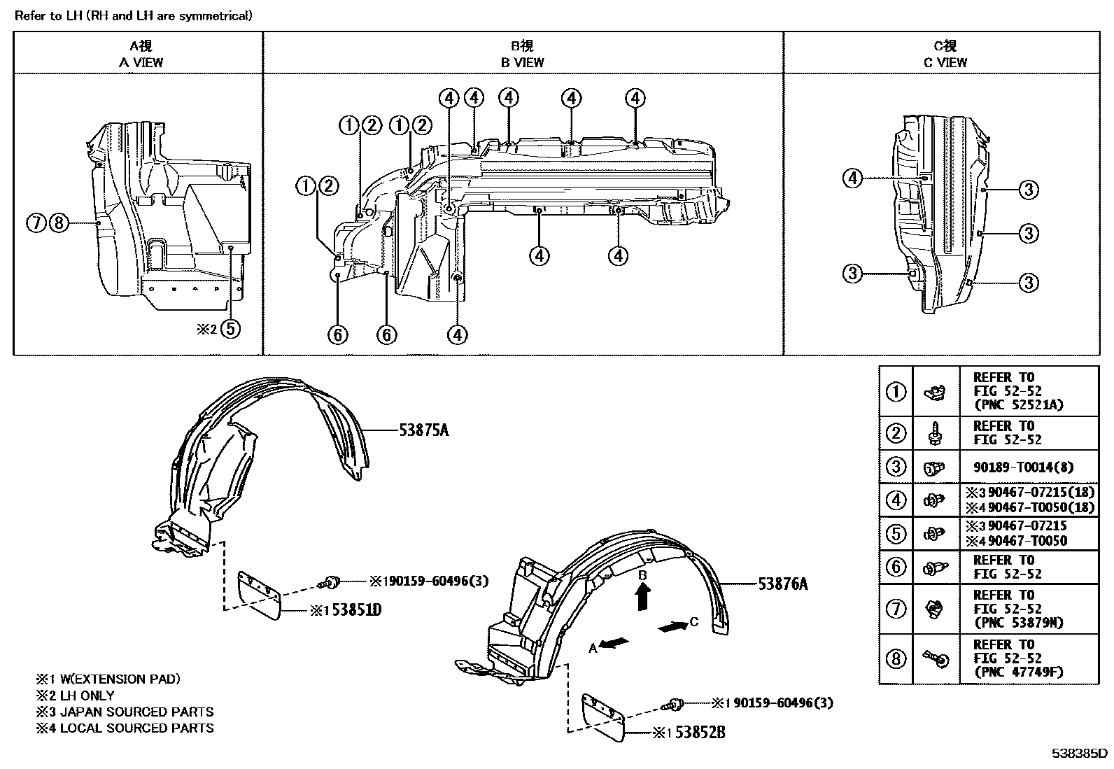 Toyota HILUX 发动机盖和前翼子板 EPC diagram — 538385D
