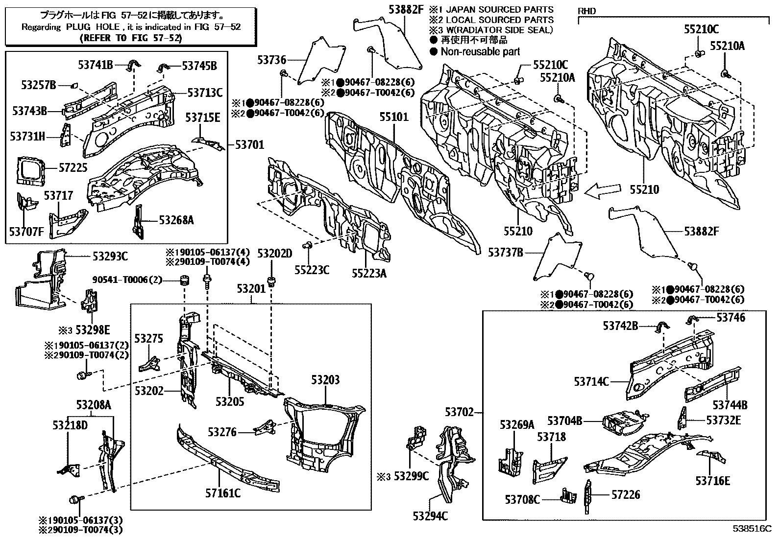 Toyota HILUX 前翼子板挡泥板和前围板 EPC diagram — 538516C