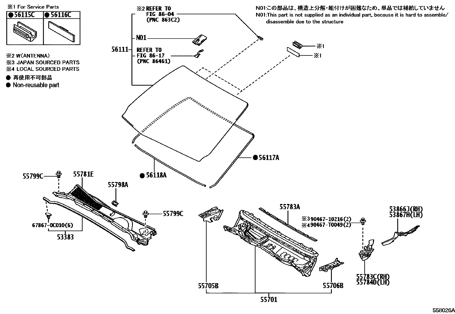 Toyota HILUX 前围板和挡风玻璃 EPC diagram — 558026A