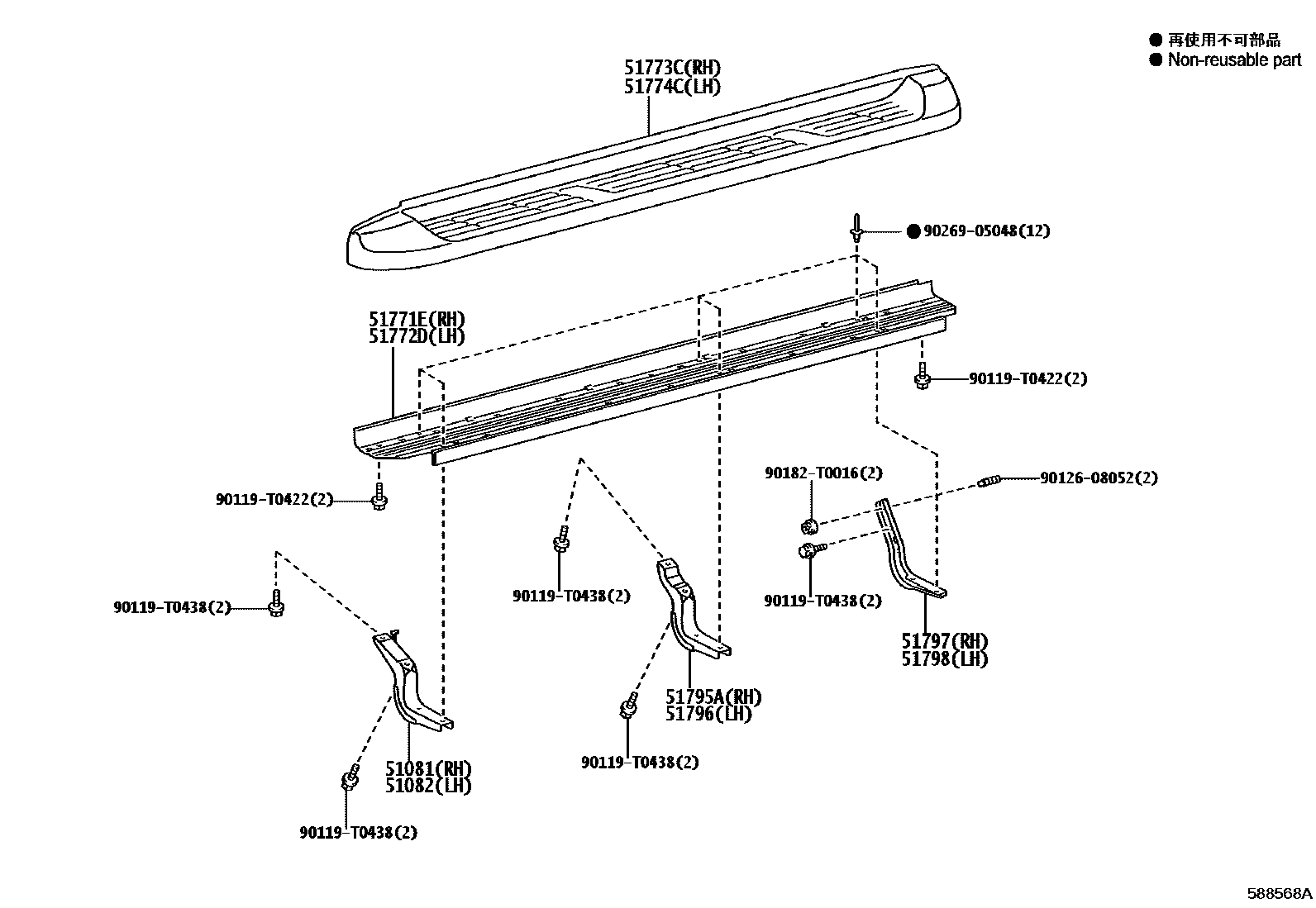 Toyota HILUX 前地板和前地板梁 EPC diagram — 588568A