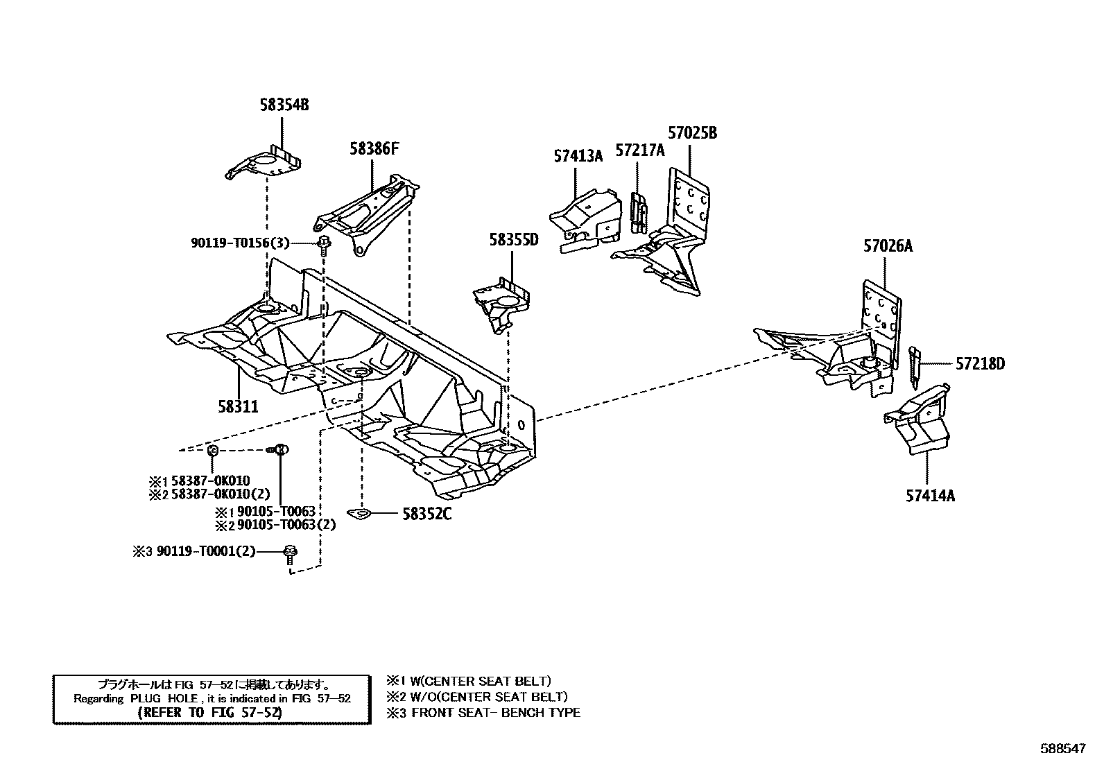 Toyota HILUX 后地板和后地板梁 EPC diagram — 588547