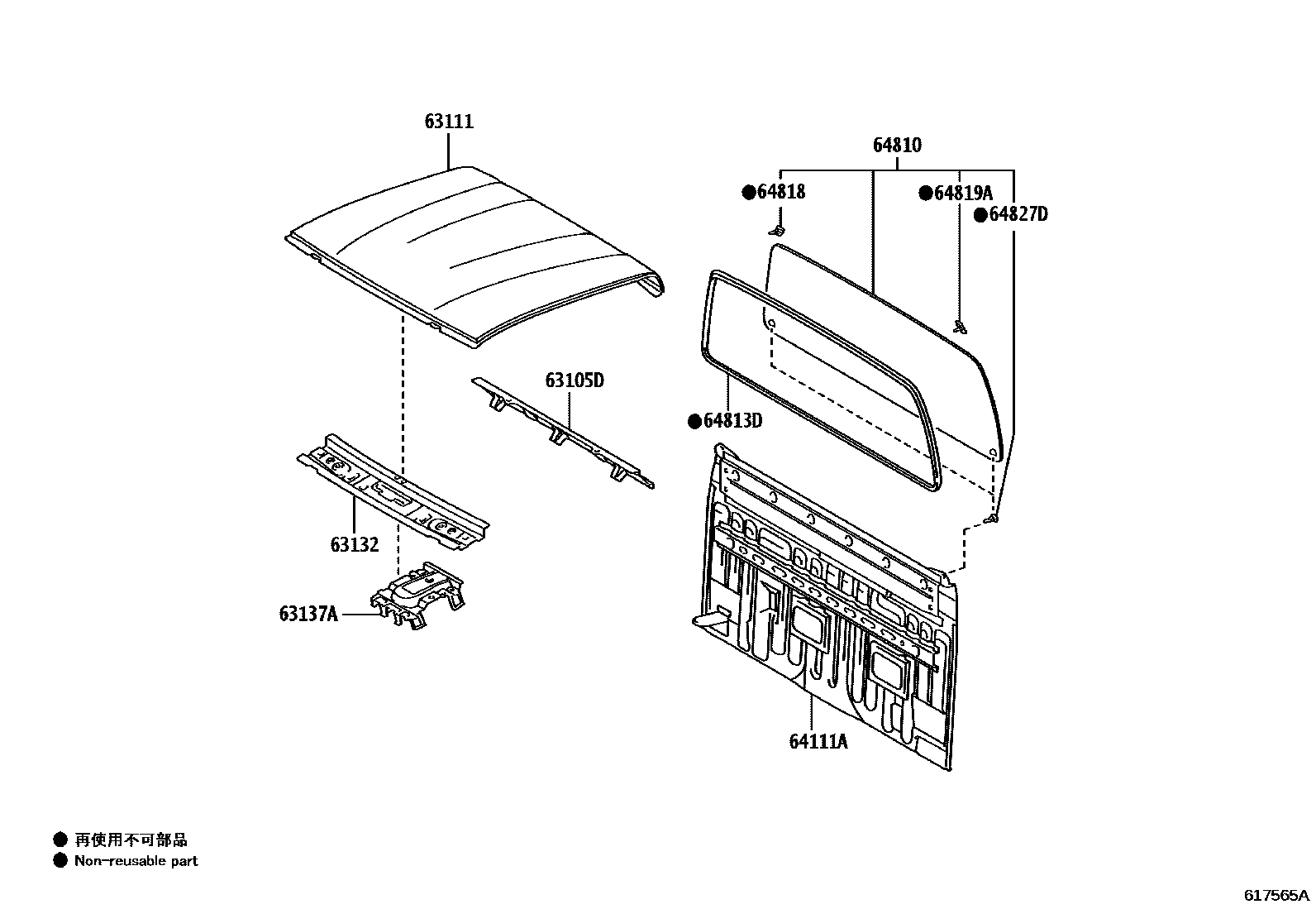 Toyota HILUX 天窗板和背板 EPC diagram — 617565A