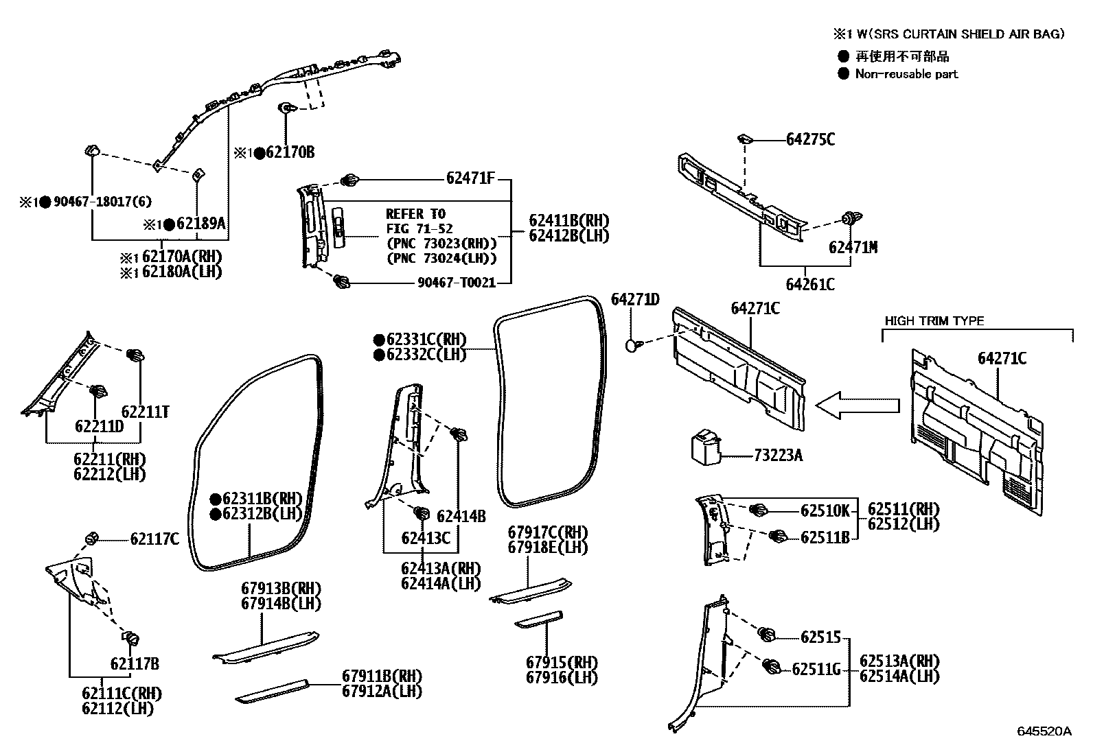 Toyota HILUX 车内装饰板 EPC diagram — 645520A