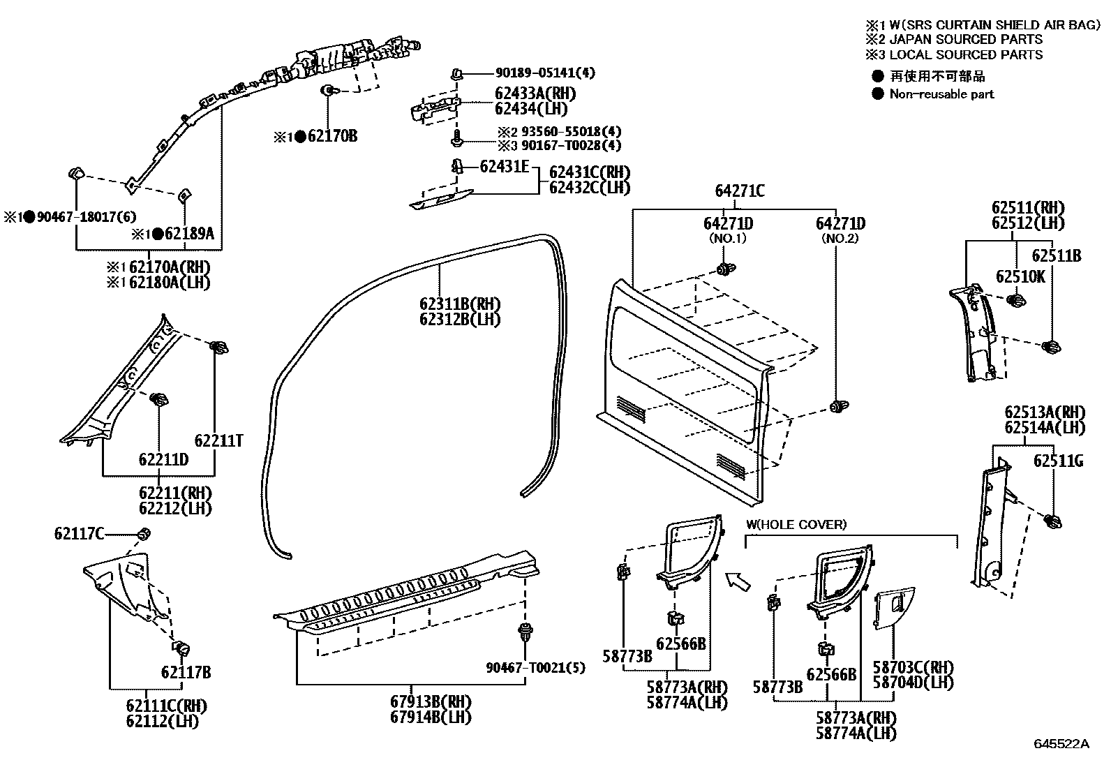 Toyota HILUX 车内装饰板 EPC diagram — 645522A