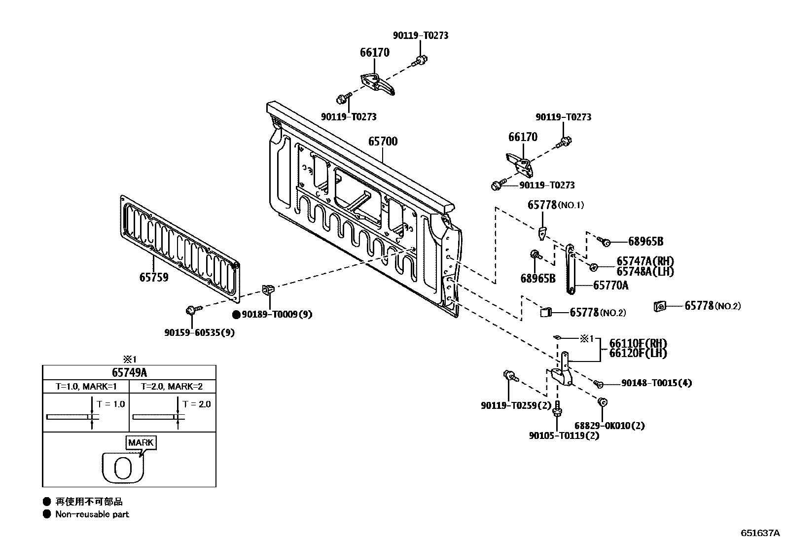 Toyota HILUX 后车身防护架和背门 EPC diagram — 651637A