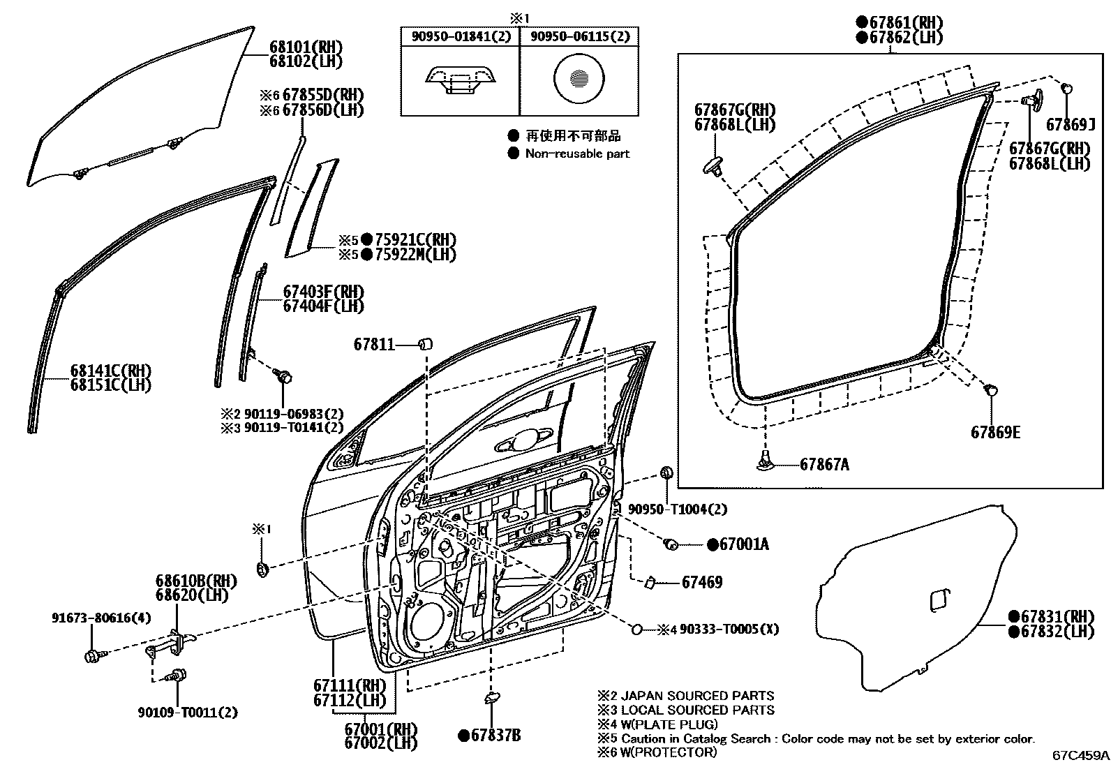 Toyota HILUX 前门板和前门玻璃 EPC diagram — 67C459A