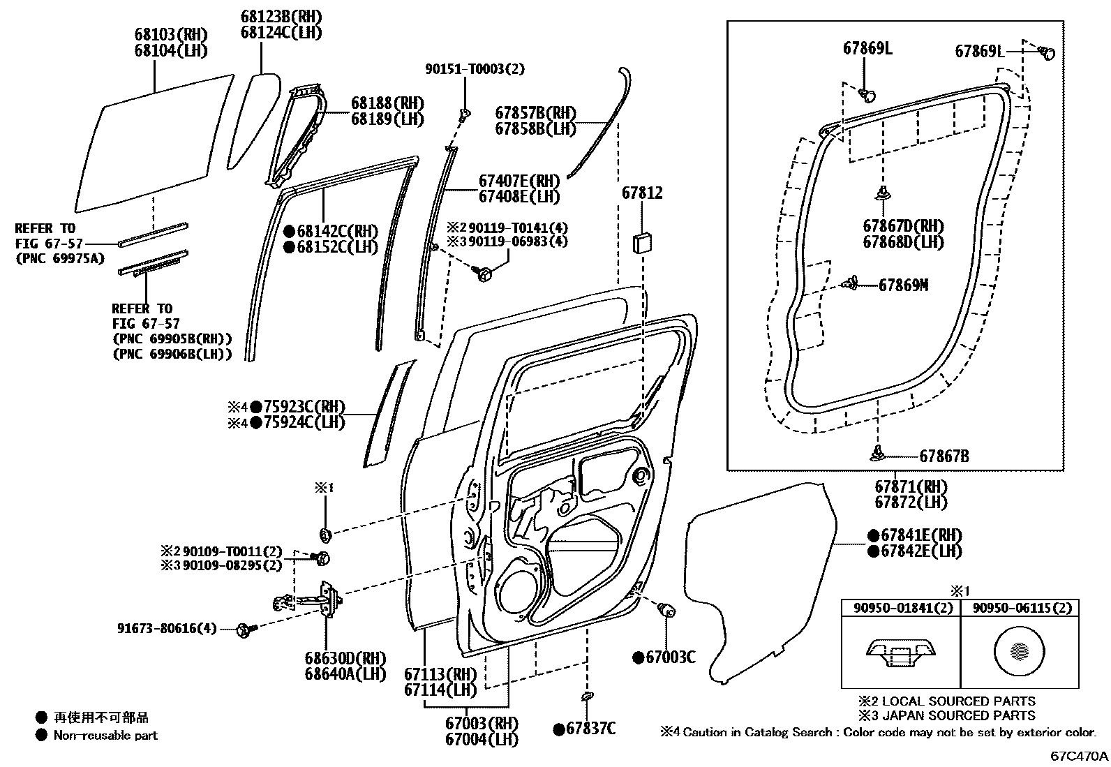 Toyota HILUX 后门板和后门玻璃 EPC diagram — 67C470A