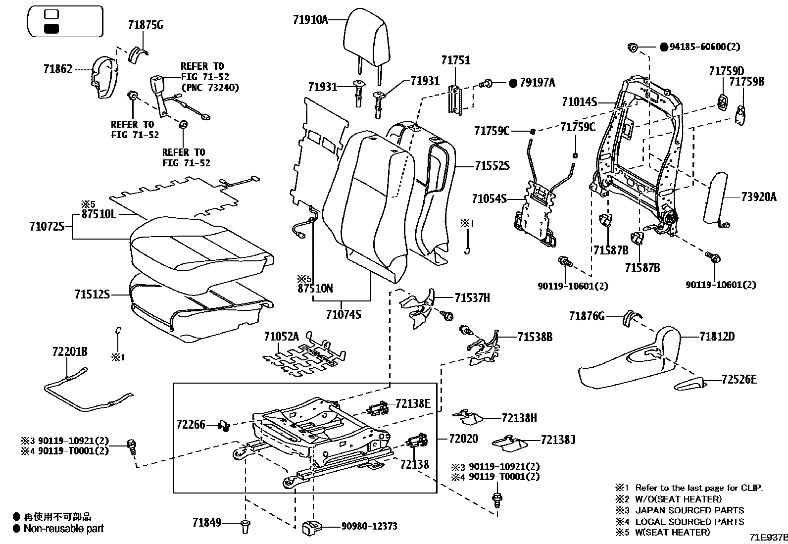 Toyota HILUX 座椅和座椅滑轨 EPC diagram — 71E937B