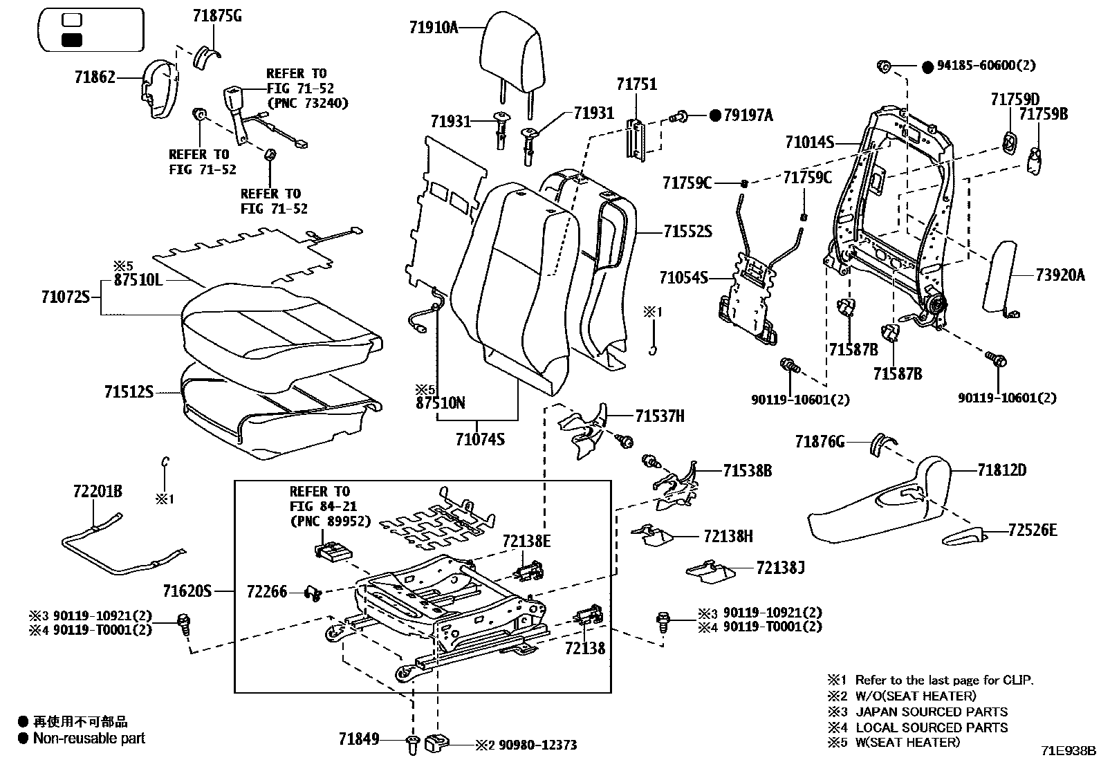 Toyota HILUX 座椅和座椅滑轨 EPC diagram — 71E938B