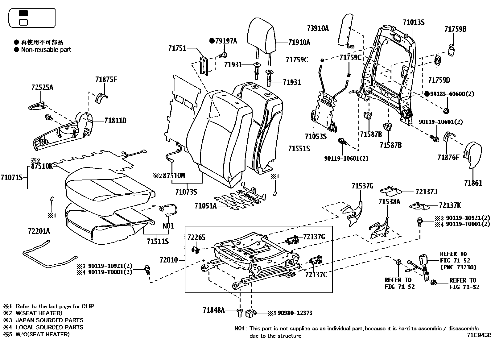 Toyota HILUX 座椅和座椅滑轨 EPC diagram — 71E943B