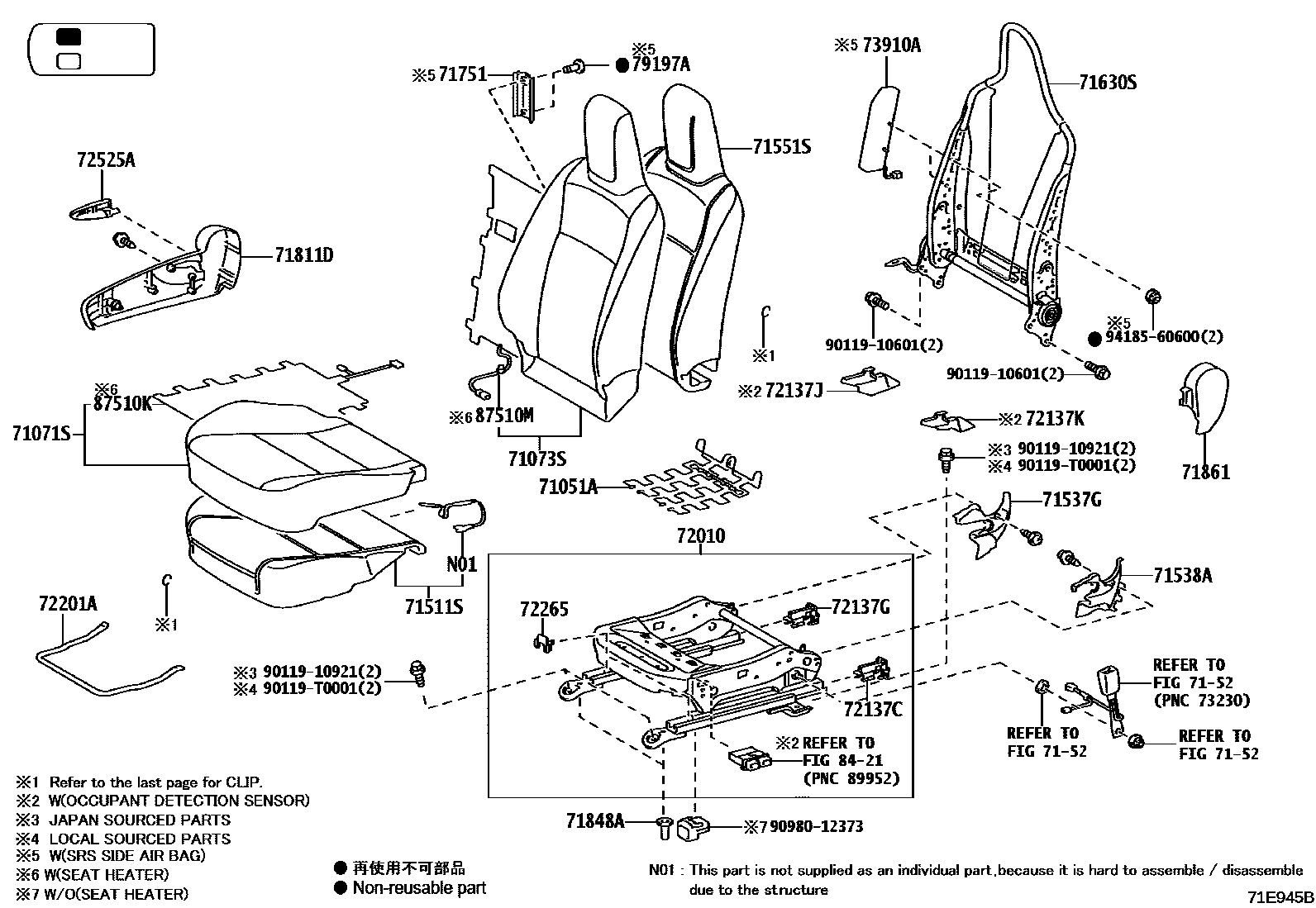 Toyota HILUX 座椅和座椅滑轨 EPC diagram — 71E945B