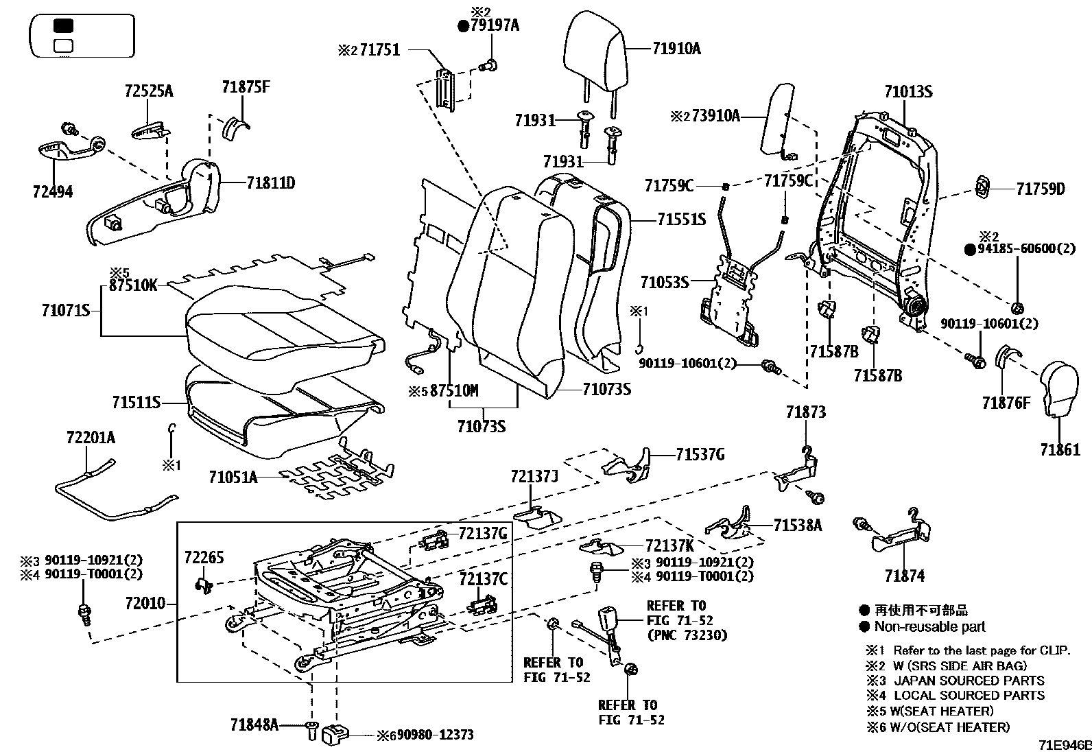 Toyota HILUX 座椅和座椅滑轨 EPC diagram — 71E946B