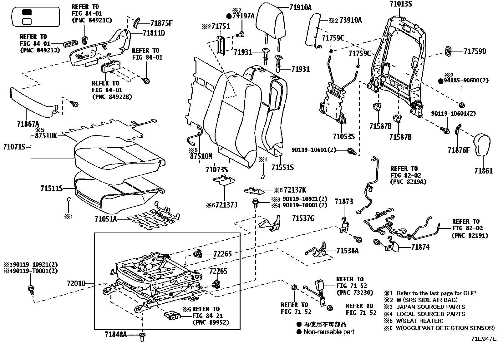 Toyota HILUX 座椅和座椅滑轨 EPC diagram — 71E947E