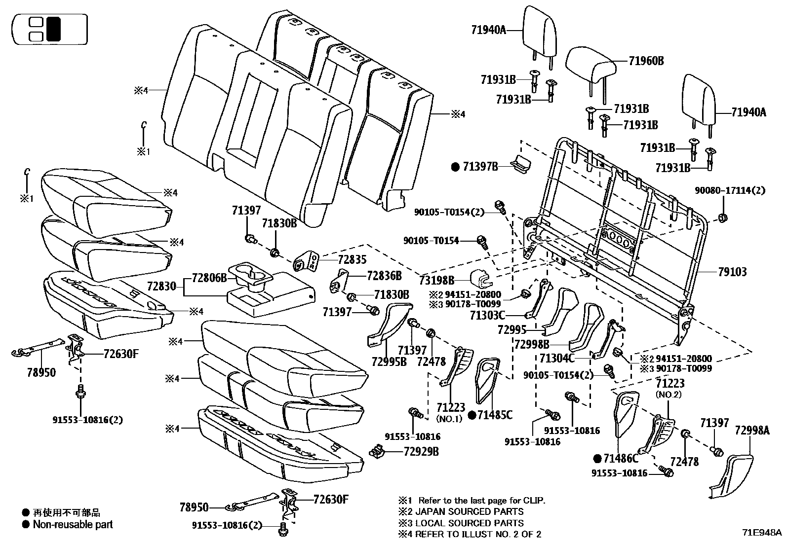 Toyota HILUX 座椅和座椅滑轨 EPC diagram — 71E948A