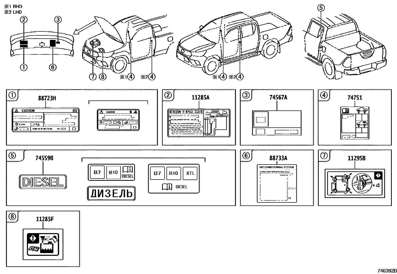 Toyota HILUX warning nameplate EPC diagram — 746392B