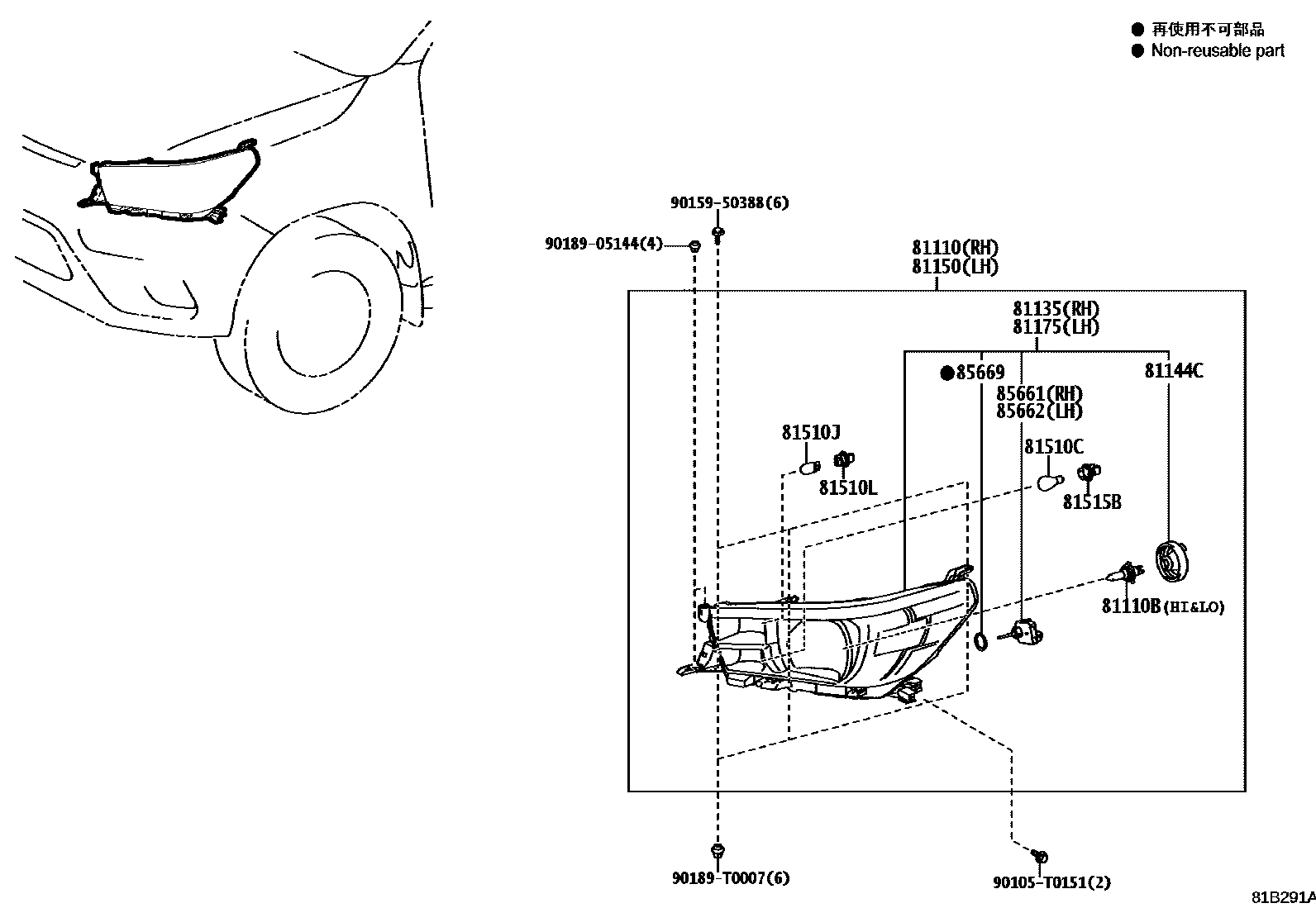 Toyota HILUX Headlamp EPC diagram — 81B291A