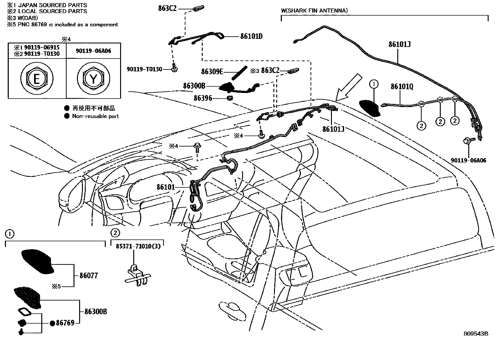 Toyota HILUX antenna EPC diagram — 869543B