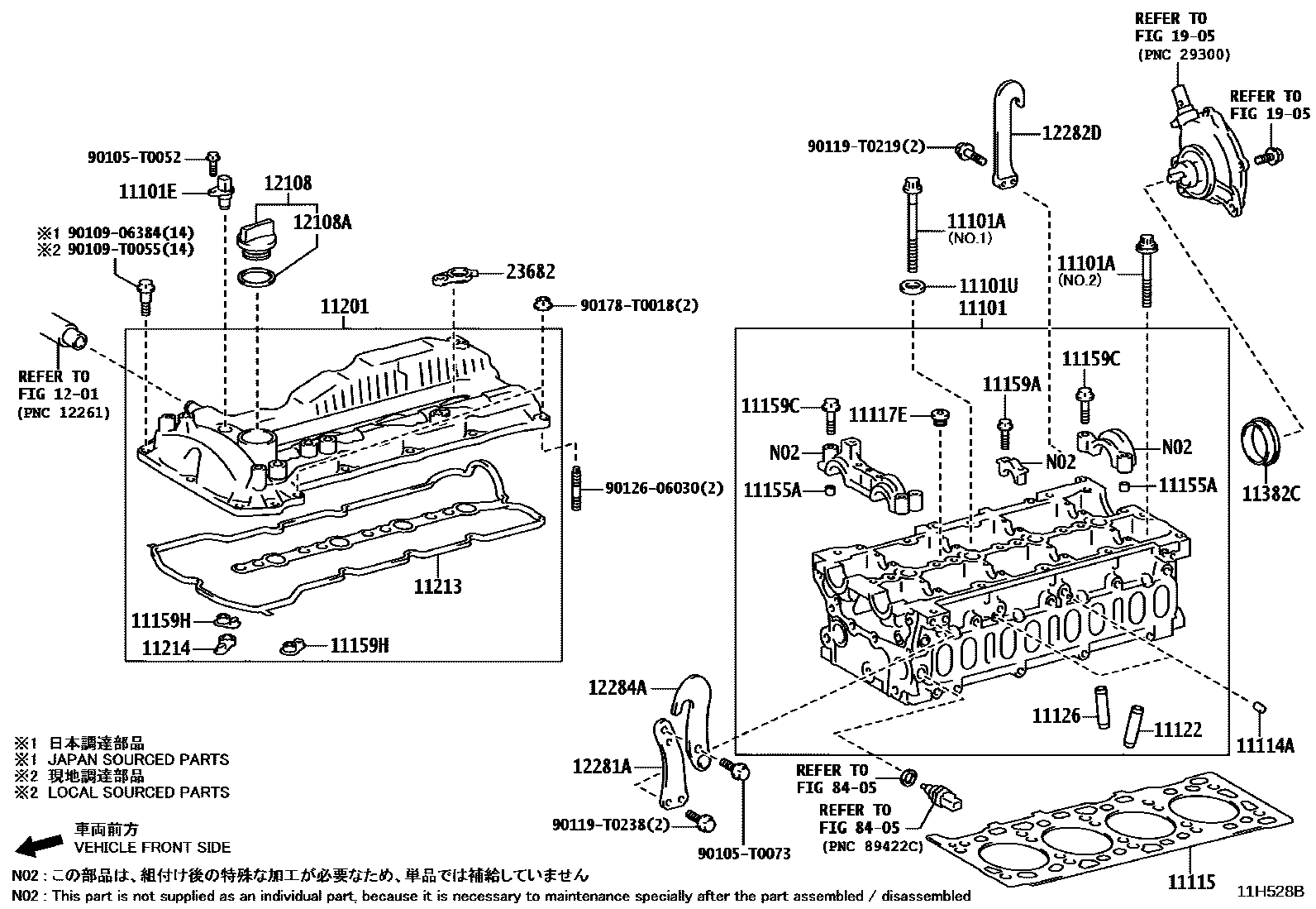 Toyota HILUX Cylinder Head EPC diagram — 11H528B