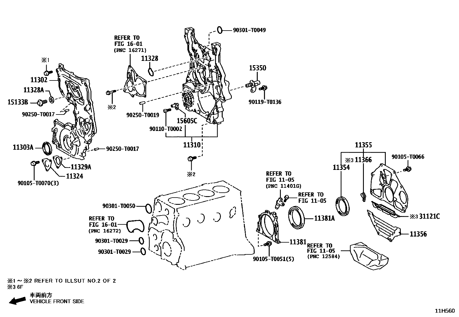 Toyota HILUX Timing Gear Cover & Rear End Plate EPC diagram — 11H560