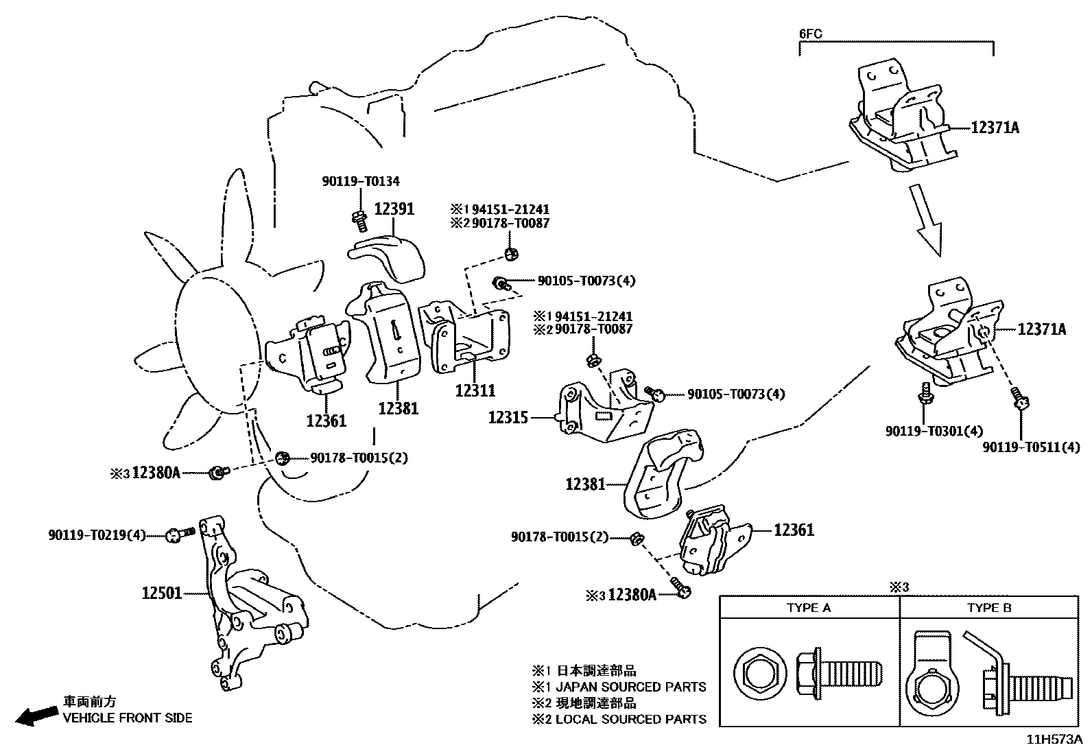Toyota HILUX Engine Mounting EPC diagram — 11H573A