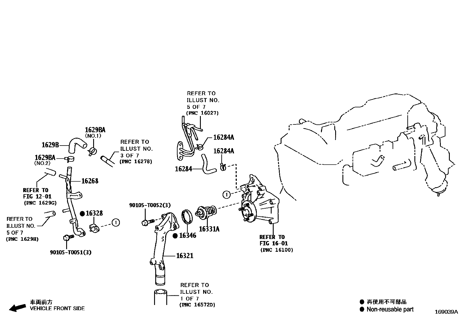 Toyota HILUX RADIATOR & WATER OUTLET EPC diagram — 169039A