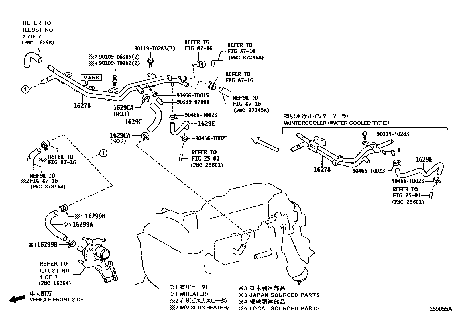 Toyota HILUX RADIATOR & WATER OUTLET EPC diagram — 169055A