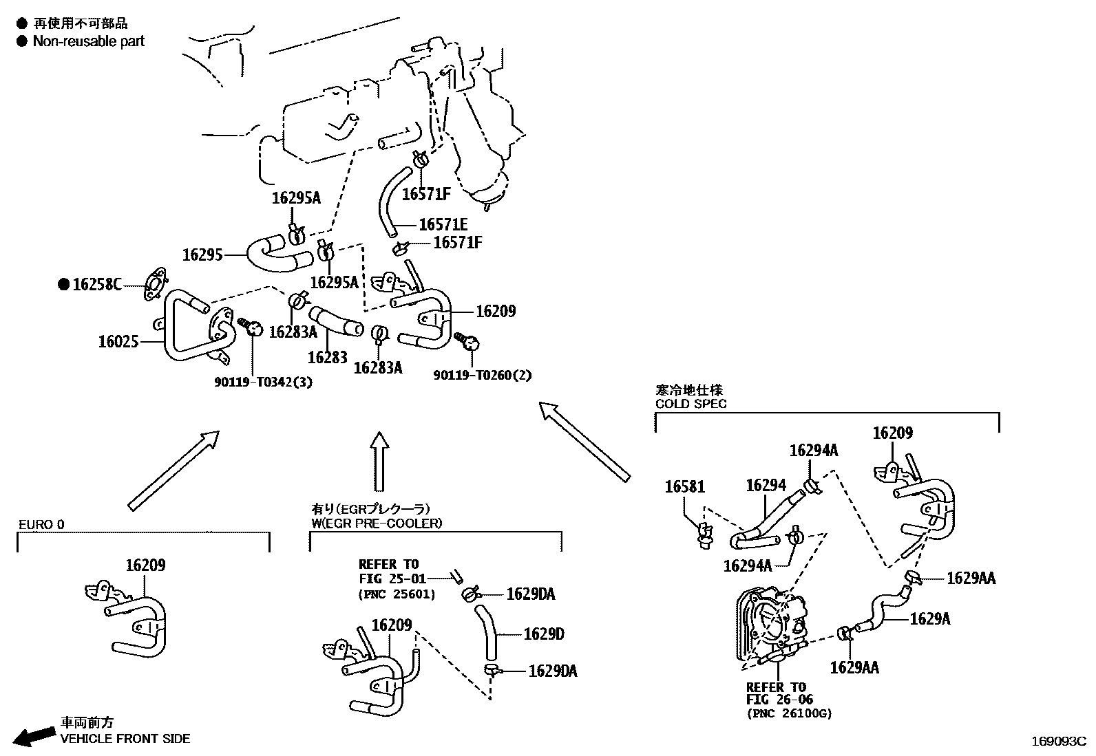 Toyota HILUX RADIATOR & WATER OUTLET EPC diagram — 169093C