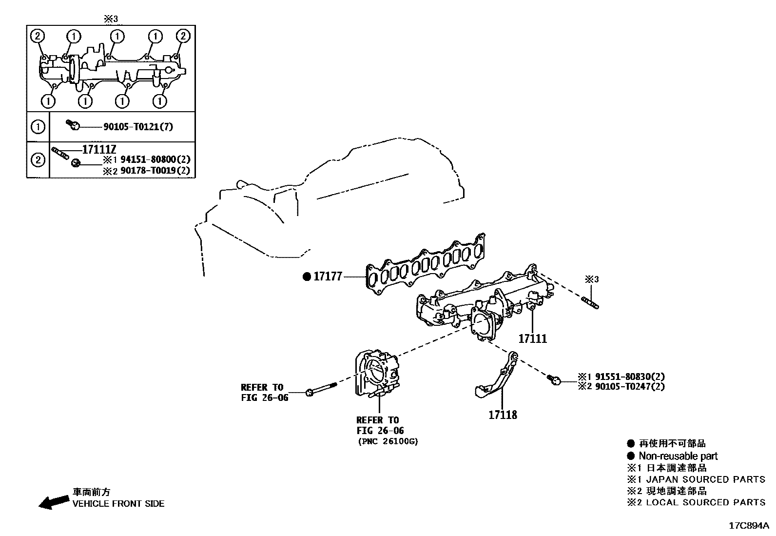 Toyota HILUX Manifold EPC diagram — 17C894A