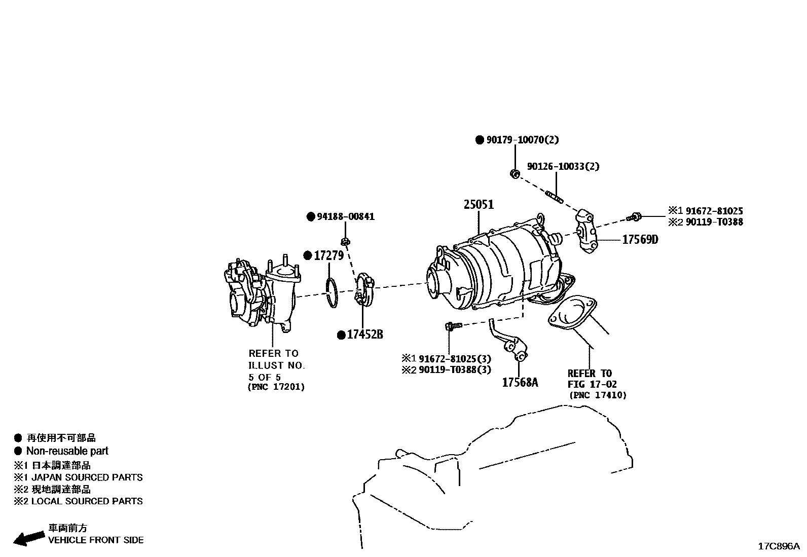 Toyota HILUX Manifold EPC diagram — 17C896A