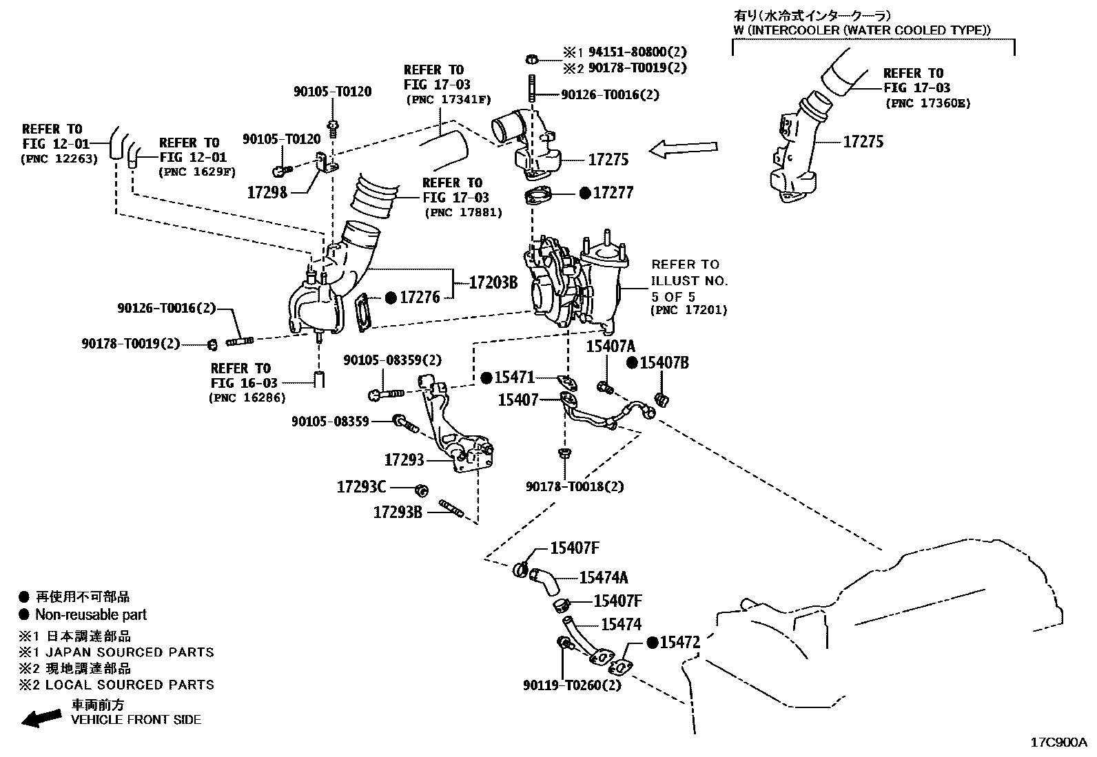 Toyota HILUX Manifold EPC diagram — 17C900A