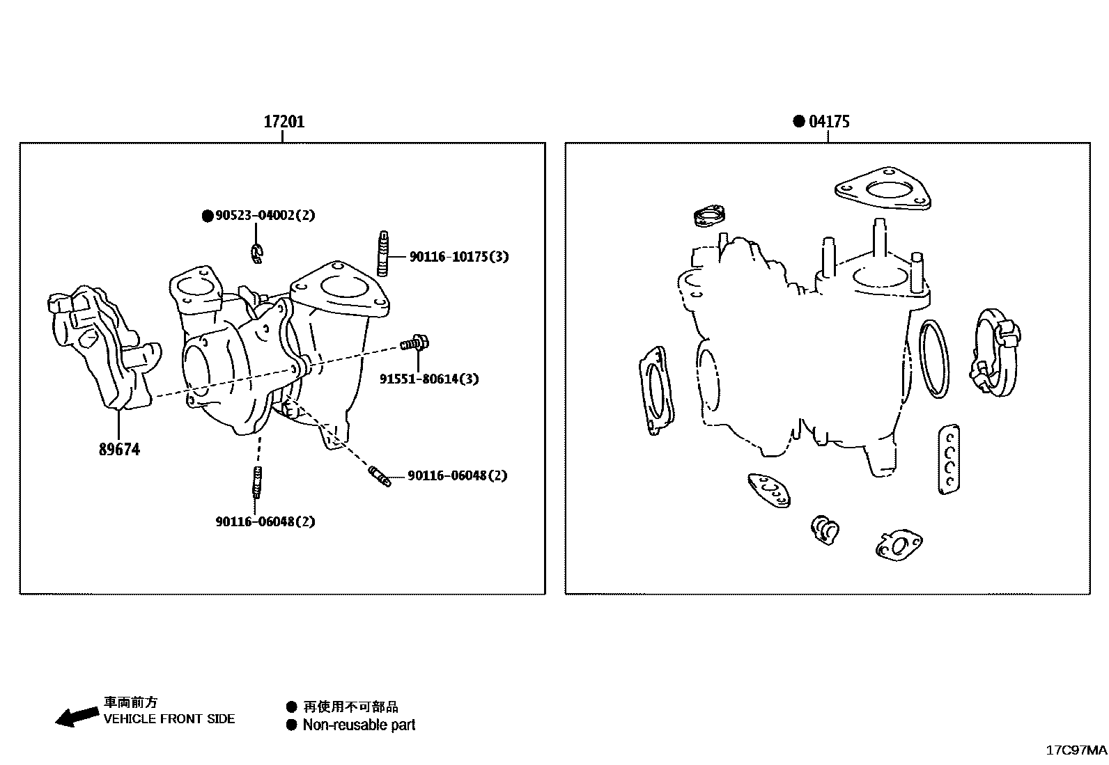 Toyota HILUX Manifold EPC diagram — 17C97MA