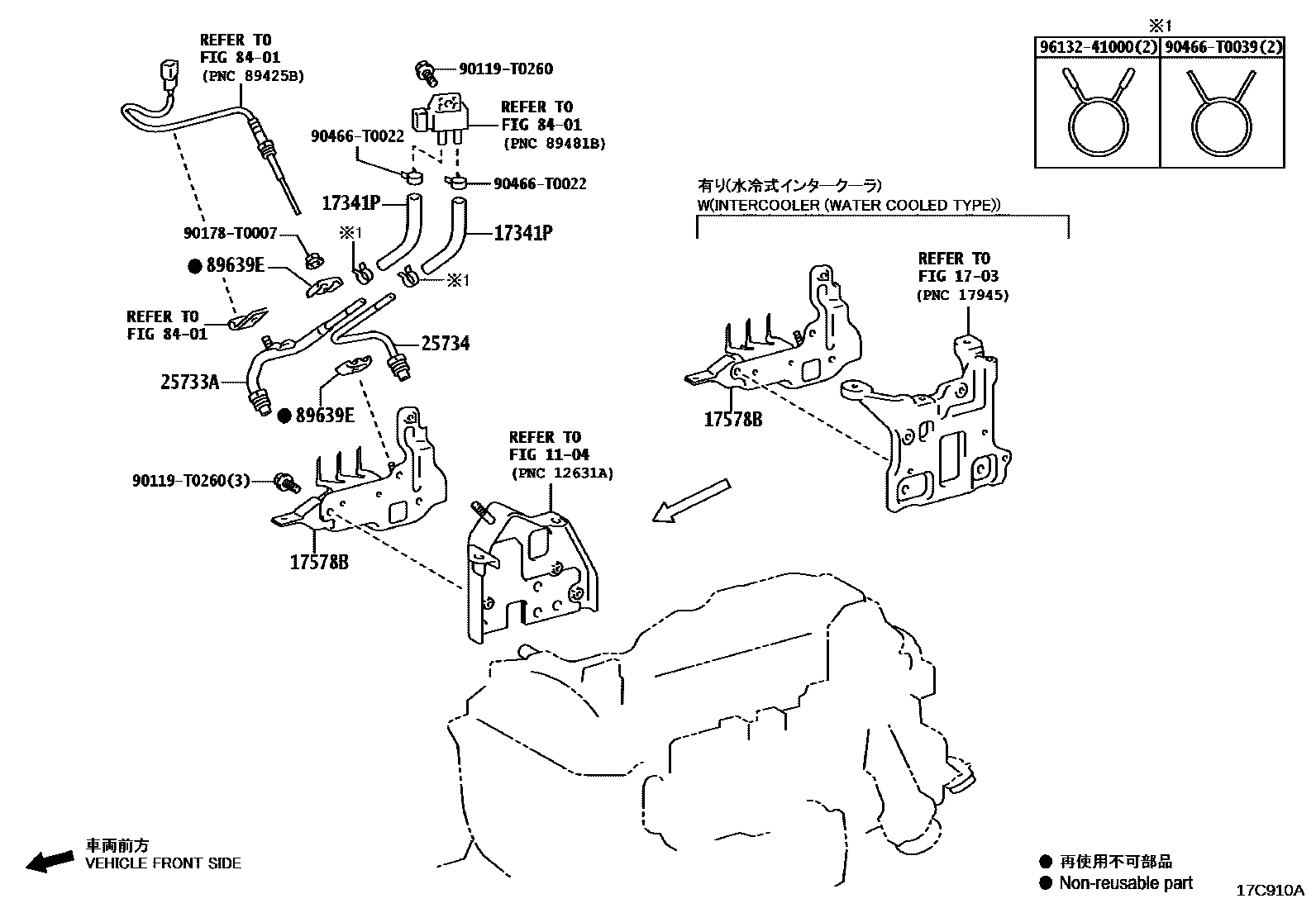 Toyota HILUX vacuum tube EPC diagram — 17C910A
