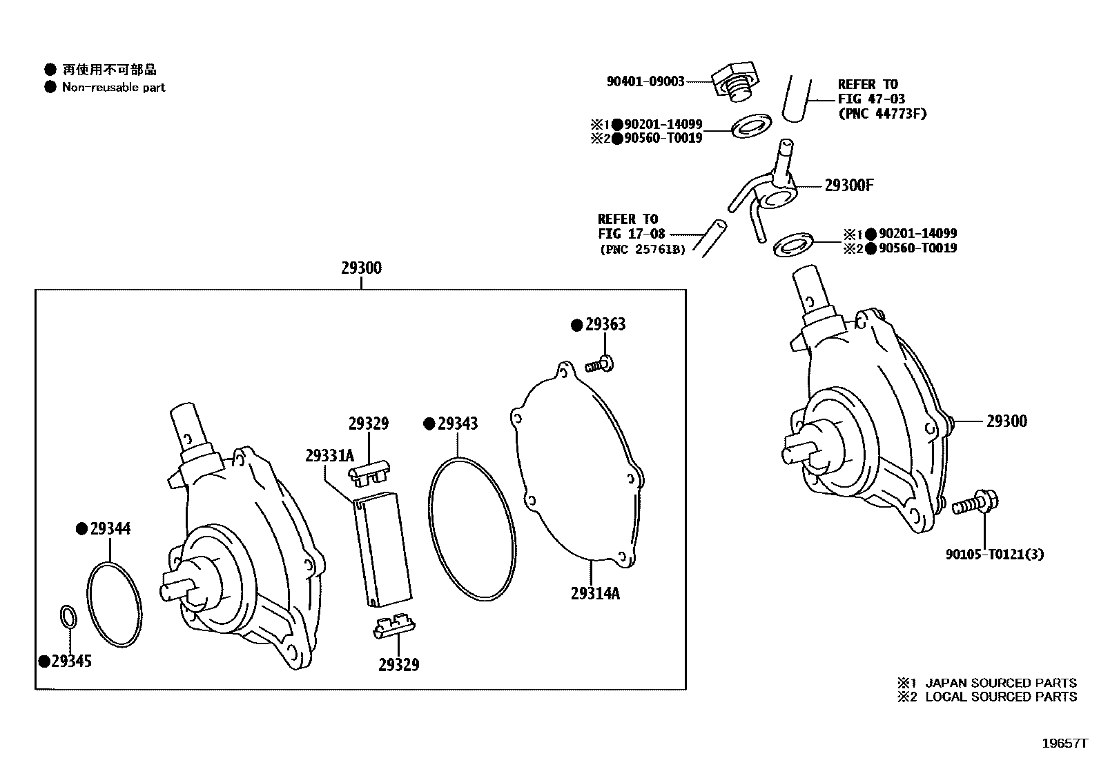 Toyota HILUX 真空泵 EPC diagram — 19657T